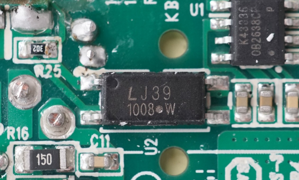 聯(lián)想推出了一款YOGA 65W USB PD快充充電器，關(guān)于光耦調(diào)節(jié)反饋輸出電壓